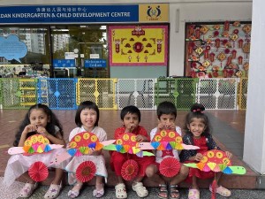 CNY 25 Celebration K1 S1